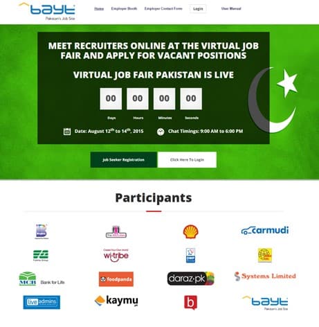 vjf pakistan 1